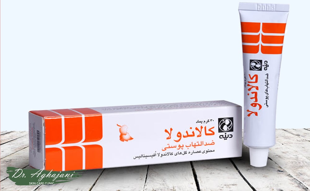 پماد کالاندولا