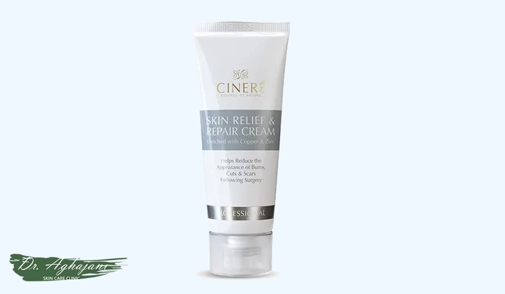 کرم ترمیمکننده سینره