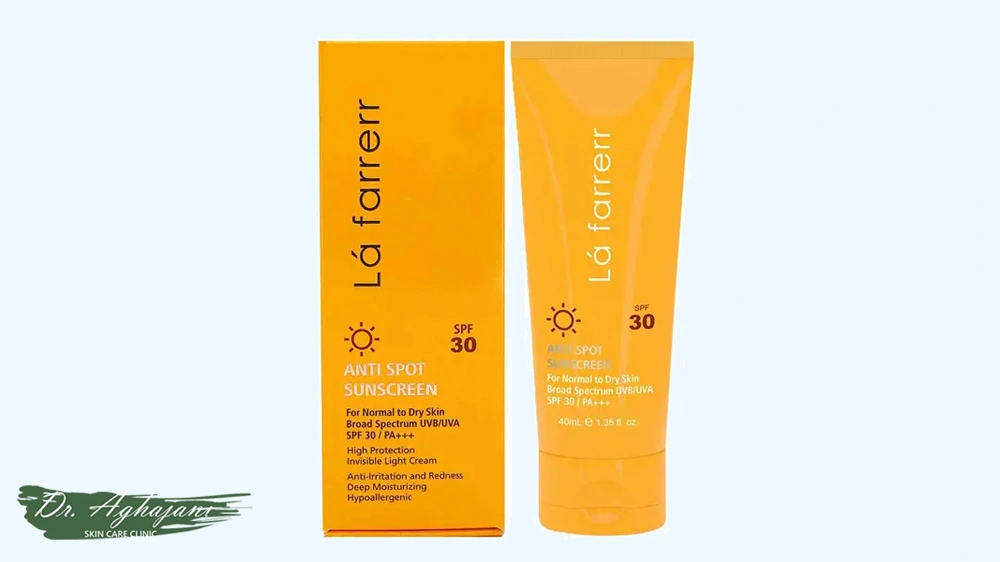 کرم ضدآفتاب لافارر