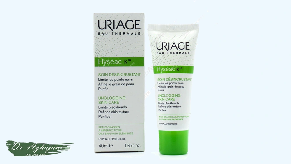 مولسیون لایهبردار اوریاژ